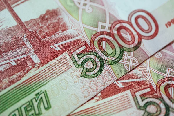 Rus banknot tasarım, 5000 bin ruble, makro görünümü.