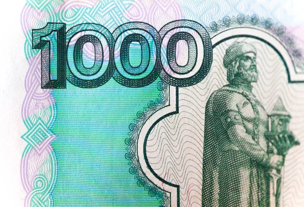 Diseño Billetes Rusos Mil Rublos Vista Macro —  Fotos de Stock