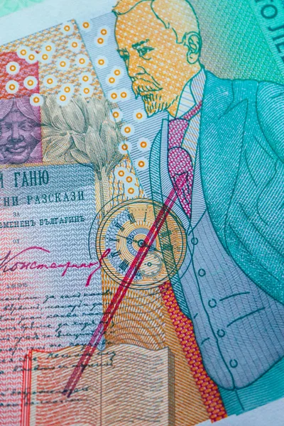 照片描绘了保加利亚货币钞票 100 Bgn 描绘了阿列科 Konstantinov 的肖像 著名的保加利亚诗人 — 图库照片