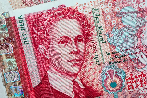 Foto Muestra Billete Moneda Búlgara Leva Bgn Cerca Retrata Ivan —  Fotos de Stock