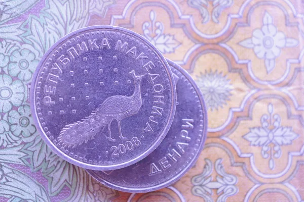 Makedonien Valuta Denar Sedeln Mönster Bakgrund Närbild Foto Skildrar Makedonska — Stockfoto