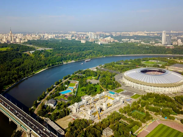 Letecký pohled na město centrum Moskvy, Rusko — Stock fotografie
