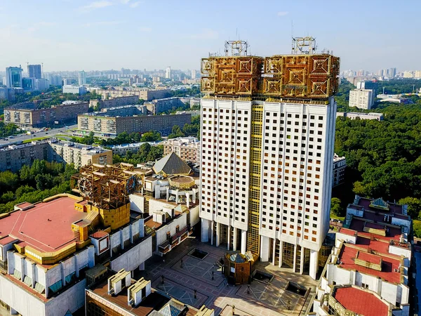 Luchtfoto van de stad centrum van Moskou Rusland — Stockfoto