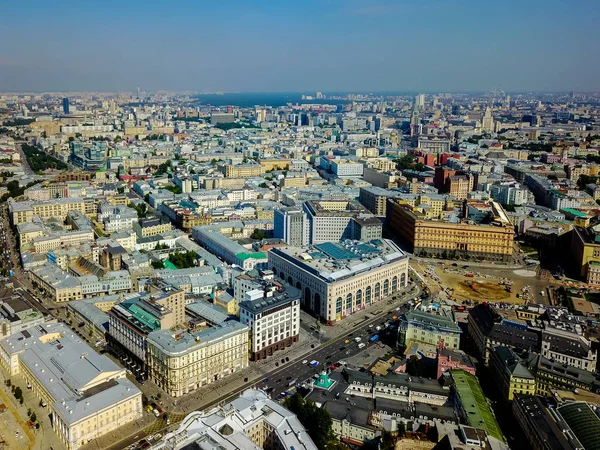 Aerial view of city center of Moscow Russia — Stock Photo, Image