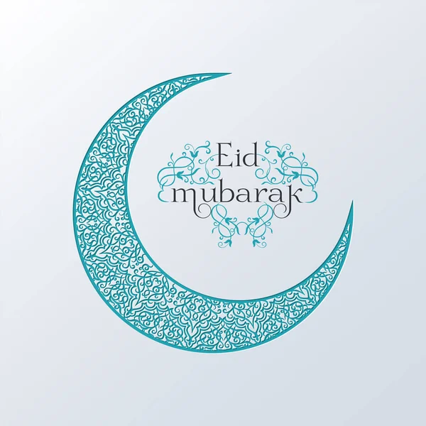 Ramadan Card Cutout Cyan Ornamental Moon Calligraphic Inscription Eid Mubarak — Stock Vector