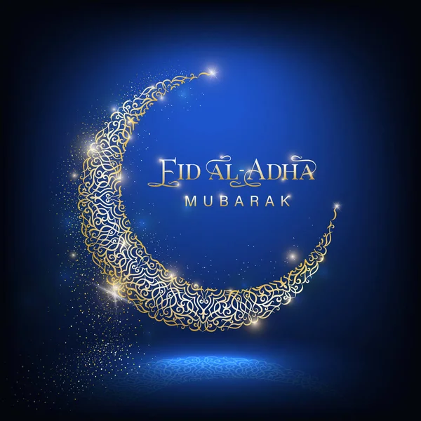 Tarjeta Eid Al Adha mubarak con luna brillante — Archivo Imágenes Vectoriales