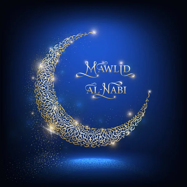 Tarjeta de felicitación Mawlid Al Nabi con luna brillante — Archivo Imágenes Vectoriales