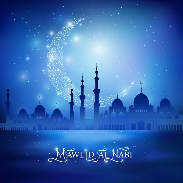 Tarjeta de felicitación Mawlid Al Nabi — Archivo Imágenes Vectoriales