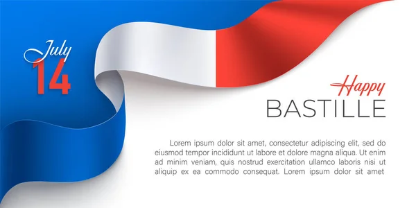 Happy France Bastille day vector horizontal banner — Stock Vector