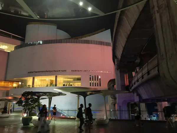 gece zaman fütüristik cityscape Bangkok City