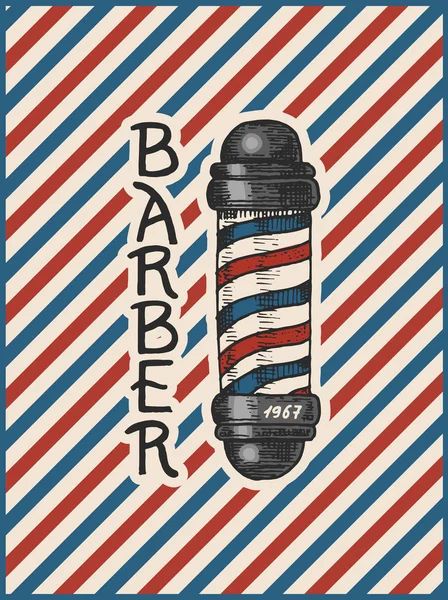 Barbeiro loja pólo emblema rótulo logotipo. Hipster emblema para tabuleta Corte de cabelo de barba e bigode. Mão gravada desenhada em esboço vintage antigo. Letras modernas —  Vetores de Stock