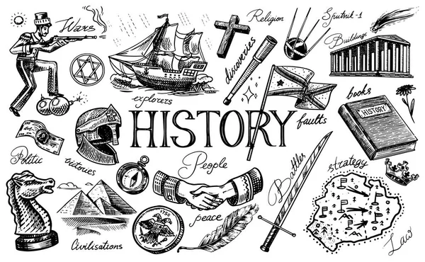 Η ιστορία των ανθρώπων, της επιστήμης και της Παιδείας, της θρησκείας και των ταξιδιών, των ευρημάτων και των παλαιών αρχαίων συμβόλων. Ρετρό πλοίο, σκάκι και χειραψία, πολεμιστής και δορυφόρος. Χαραγμένο στο χέρι vintage σκίτσο. — Διανυσματικό Αρχείο