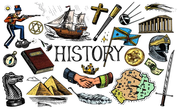 Az emberek története, a tudomány és az oktatás, a vallás és az utazás, a felfedezések és régi ókori szimbólumok. Retro hajó, sakk és kézfogás, harcos és a műhold. Kézzel rajzolt gravírozott Vintage vázlat. — Stock Vector