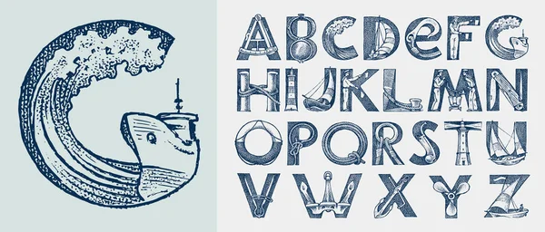 Antik tarzda dekoratif deniz alfabesi. Dalgalar ve harflerle deniz. Etiketler için Eski Yazı Tipi. Vintage yazı tipi. Kullanılabilir ve katmanlı monogram. Elle çizilmiş oyma kroki. Vektör çizimi — Stok Vektör