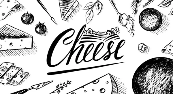 チーズポスターやバナー。市場や食料品店のためのエドムとモッツァレラのスライス。チーズボードとフレッシュオーガニックミルクの背景。ベクトルラベルやメニューのための手描きスケッチを刻ま. — ストックベクタ