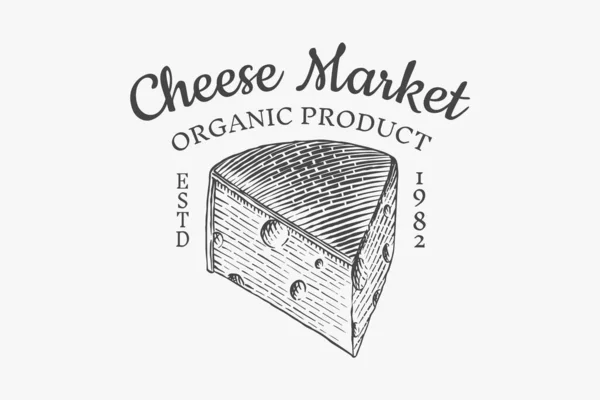 Ostbricka. Vintage logotyp för marknaden eller livsmedelsbutik. Färsk ekologisk mjölk. Vektor Graverad handritad skiss för etikett, emblem, affisch eller meny. — Stock vektor