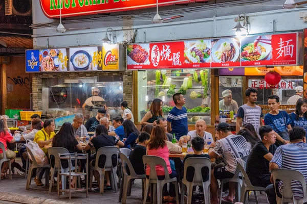 Kuala Lumpur Malaysia July Chinese Food Restaurants People Eating Night — Stock Photo, Image