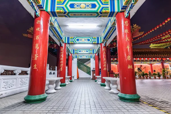 Kuala Lumpur Malasia Julio Templo Thean Hou Templo Budista Chino — Foto de Stock
