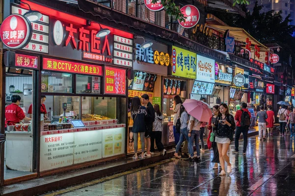 Chongqing China September Jiaochangkou Night Market Famous Night Market Travel — Stock Photo, Image