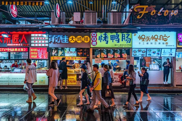 Chongqing China September Jiaochangkou Night Market Famous Night Market Travel — Stock Photo, Image