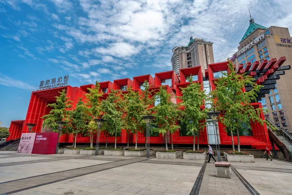 中国重庆 9月19日 重庆国泰艺术中心 一个艺术博物馆 具有独特的现代建筑在解放碑市区于2018年9月19日在重庆 — 图库照片