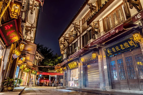Chongqing China Septiembre Esta Una Vista Nocturna Arquitectura Tradicional China — Foto de Stock