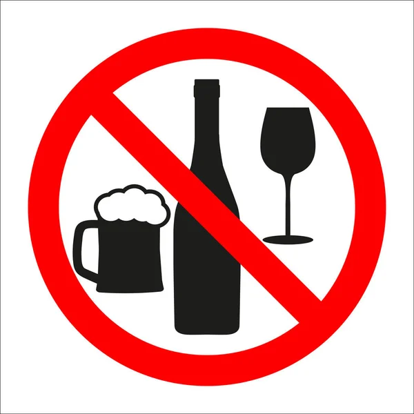 赤の禁止標識を横切らなかった円うちアルコール — ストックベクタ