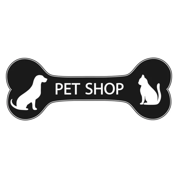 Illustration Emblem Pet Shop Zoo Shop Pets Care Goods Animals — Stock Vector
