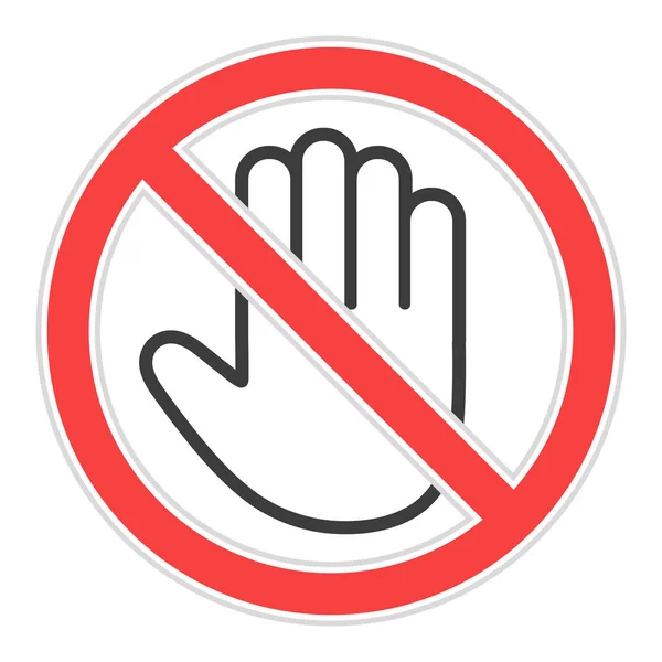 手部停车标志 禁止在白色背景上用红色横线圈出圆圈 — 图库矢量图片