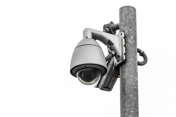 Cctv Surveillance Security Public Areas Technology — Stock Photo, Image