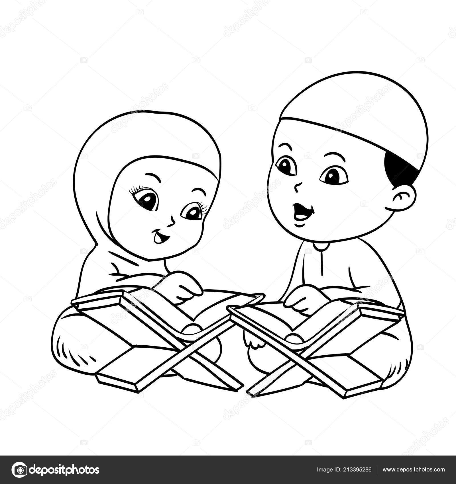  Muslim  Kids Learnig Quran Hand Drawn Coloring Book 