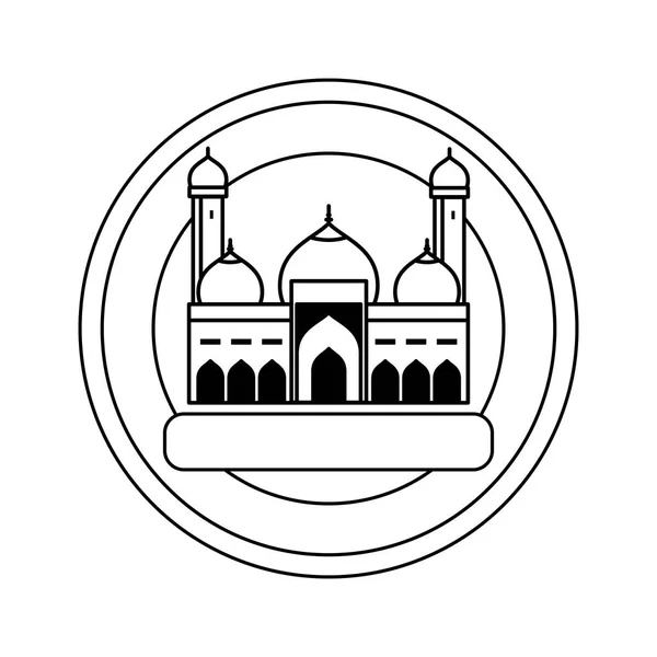 Moschee Logo Kreis Isoliert Auf Weißem Hintergrund Vektor Ikonisches Design — Stockvektor