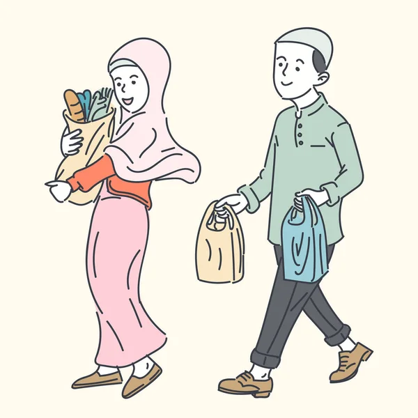 Szczęśliwa Rodzina Muzułmańskich Ojciec Matka Syn Noszenie Hidżabu Kreskówka Linia — Wektor stockowy