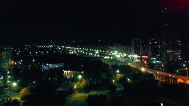 Luzes Nas Ruas Cidade Noturna — Vídeo de Stock