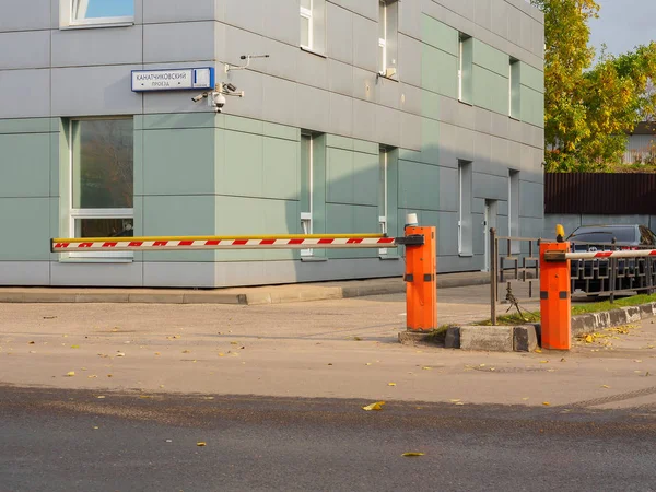 Barrera Entrada Del Edificio Oficinas Rusia Moscú Octubre 2017 — Foto de Stock