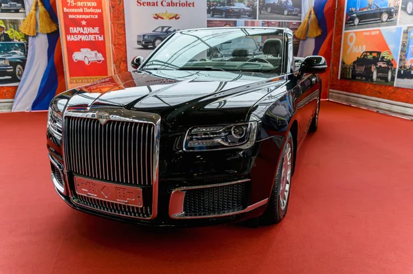 Russie Moscou Mars 2020 Exposition Voitures Anciennes Cabriolet Aurus Conçu — Photo