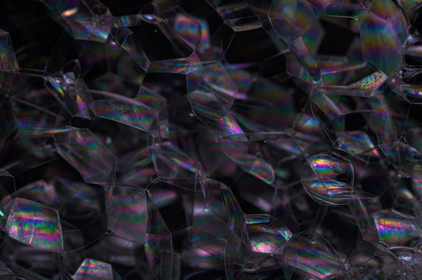 Siyah arkaplan baloncuğunda gökkuşağı