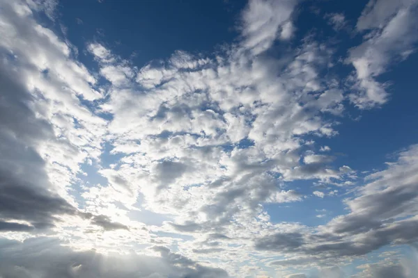 Cielo Nuvole Luce Dal Sole Giorno — Foto Stock