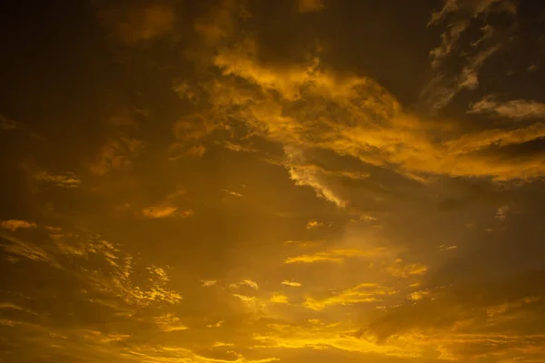 Nuvens Céu Sol Noite — Fotografia de Stock