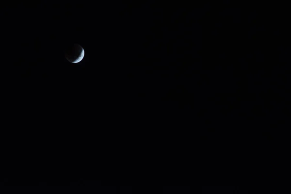 Céu Lua Noite — Fotografia de Stock