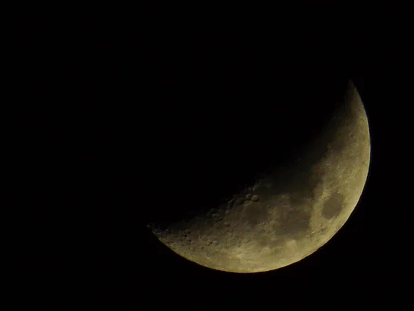 Moon Night — Stock Photo, Image