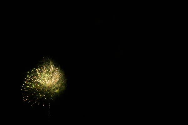 Colori Chiari Dei Fuochi Artificio Facendo Sfondo Bello — Foto Stock