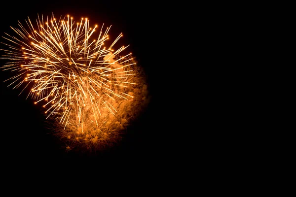 Colori Chiari Dei Fuochi Artificio Facendo Sfondo Bello — Foto Stock