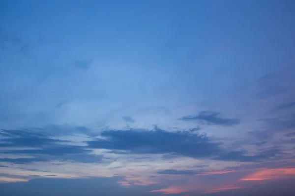 Kleurrijke Foto Van Lucht Wolken Tijdens Avond — Stockfoto