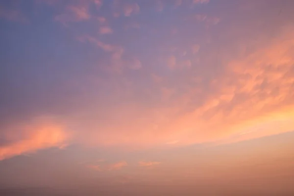 Céu Bonito Quando Sol Brilha — Fotografia de Stock