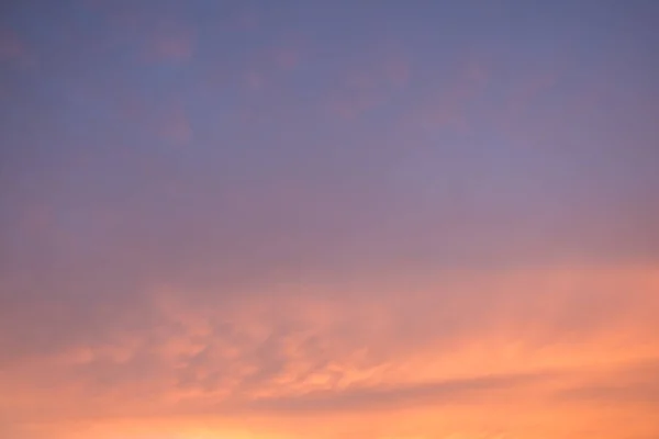 stock image Beautiful sky When the sun shines