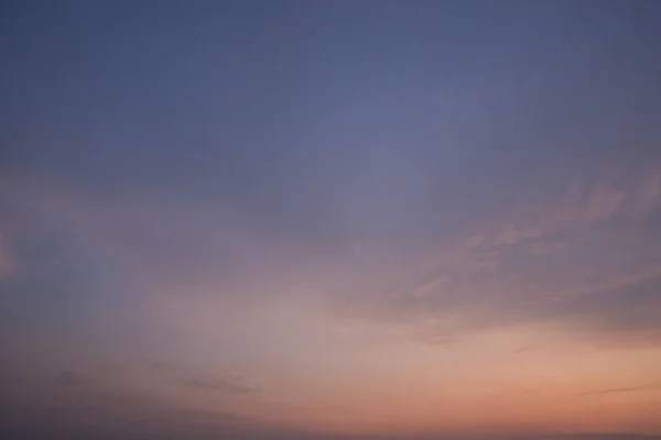 Mooie Hemel Als Zon Schijnt — Stockfoto