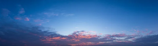 Céu Bonito Quando Sol Brilha — Fotografia de Stock