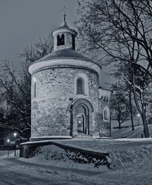 St. Martin Rotunda Vysehrad alanında en eski korunmuş bina ve aynı zamanda en eski korunur rotunda sermaye kent Prag'ın toprakları üzerinde
