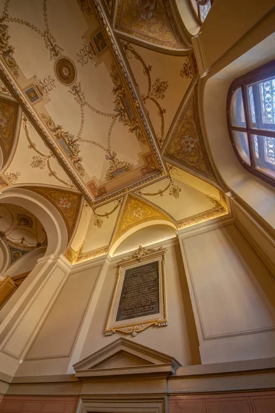 Founded 1885 Prague Museum Decorative Arts Housed Neo Renaissance Edifice — Stock Photo, Image